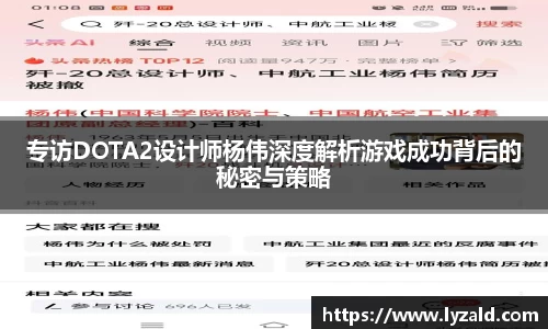 九游体育2025德国大运会圆满落幕！中国代表团金牌榜第二，中乔体育连续17年护航