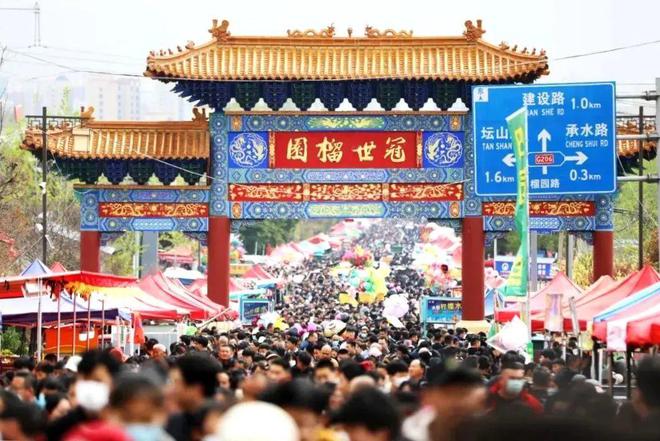我和我的派出所（1）榴园派出所：警民“峄”家亲共护“石榴红”(图1)